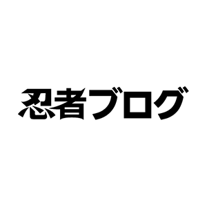 か*ー様 Arai アライ フルフェイスヘルメット am/pm 辻本聡レプリカ か